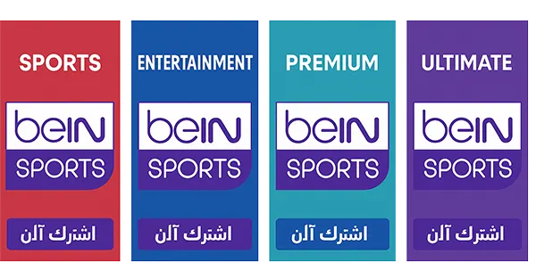 اشتراكات